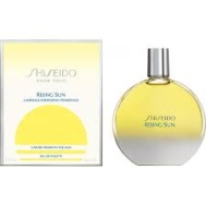 Shiseido Rising Sun