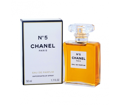 Chanel No5 164842