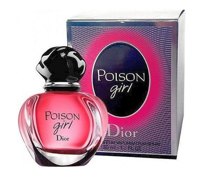 Christian Dior Poison Girl 199175