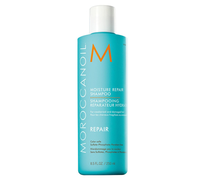 Шампунь для волос увлажняющий восстанавливающий Moroccanoil Series Moisture Repair Shampoo 202981