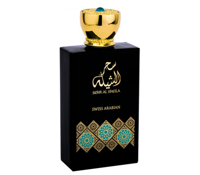 Swiss Arabian  Sehr Al Sheila