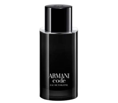 Armani Code Pour Homme 2023 230504