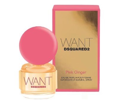 Dsquared2 Want Pink Ginger 63339