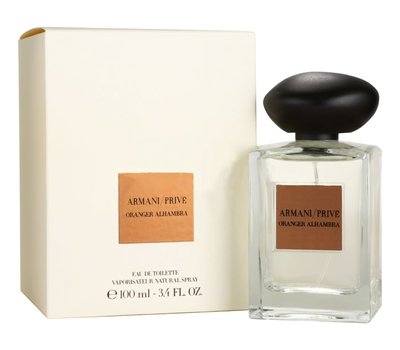 Armani Prive Oranger Alhambra 70342