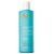 Шампунь для волос увлажняющий восстанавливающий Moroccanoil Series Moisture Repair Shampoo 202981
