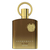 Afnan Perfumes Supremacy in Oud 218239