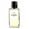 Chanel Les Exclusifs de Chanel Jersey